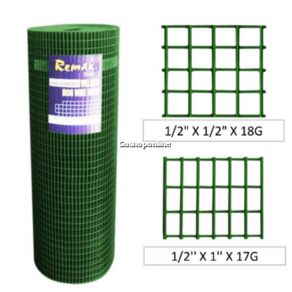 Remax PVC Coated Welded Iron Wire Mesh 涂塑电焊网 3' x 80' (1/2" x 1/2" x 18G or 1/2" x 1" x 17G)