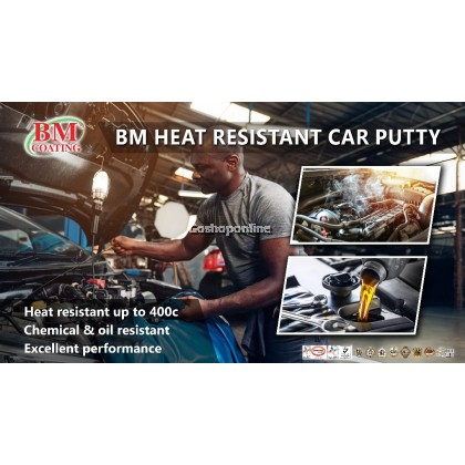 BM Heat Resistant Car Putty 500GRAM/SET (Bm Coating Brand)
