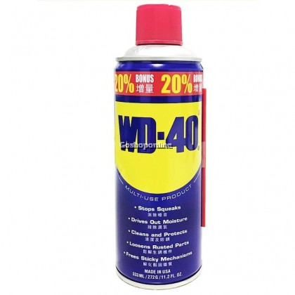 WD-40 Multi Purpose Lubricant 333ml 