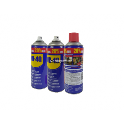 WD-40 Multi Purpose Lubricant 333ml 