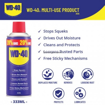 WD-40 Multi Purpose Lubricant 333ml 