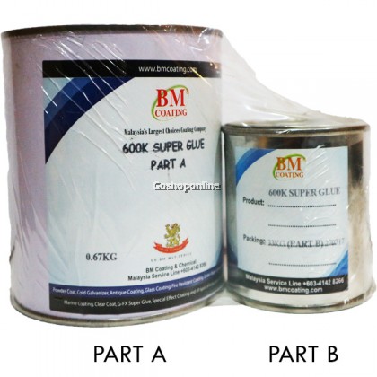 BM 600K Super Glue 1kg/Set