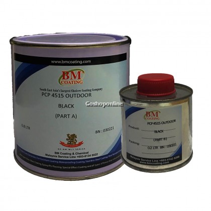 BM Powder Coat Paint 4515 (Outdoor) - 1L
