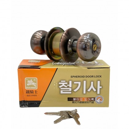 Iron Knight Spheroid Door Lock