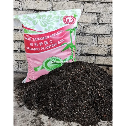 Organic Planting Soil / Tanah Tanaman Organik Organic Planting Soil / Tanah Tanaman Organik